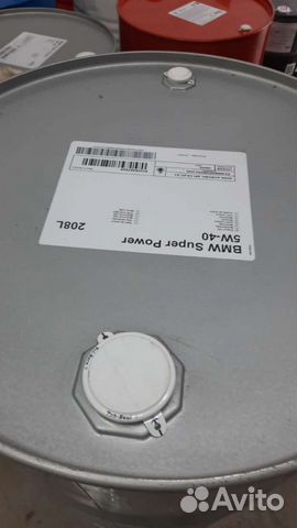 Моторное масло BMW Super Power 5w40 208л