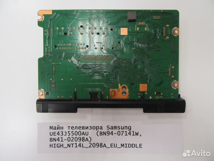 Майн телевизора samsung UE43J5500AU (BN94-07141W