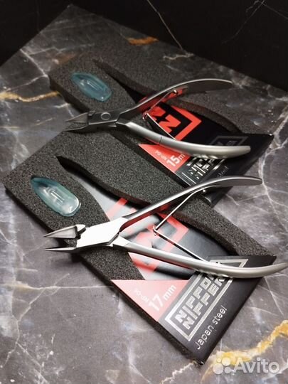 Профессиональные кусачки для ногтей