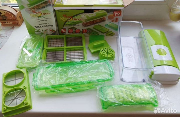 Овощерезка найсер дайсер plus