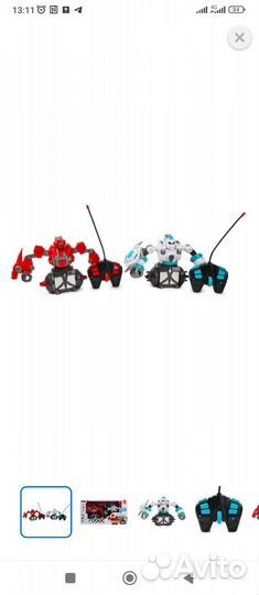 Роботы на пульте управления