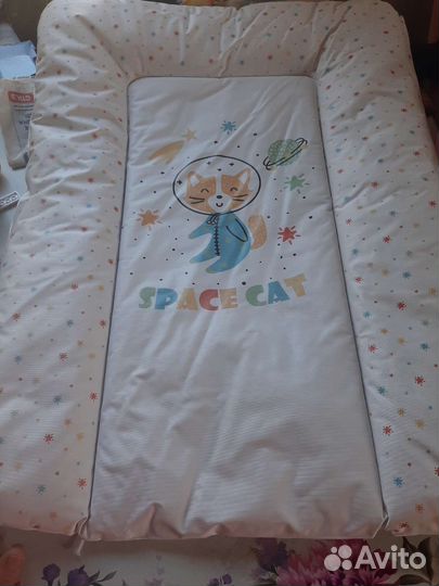 Пеленальная доска