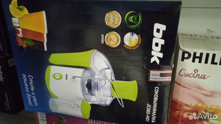 Соковыжималка новая BBK JC060-H01