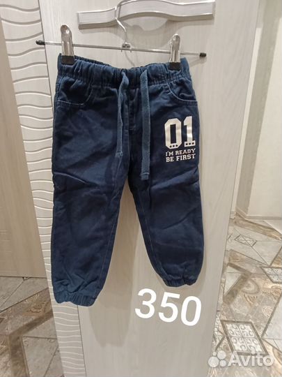 Джинсы утепленные 92 для мальчика