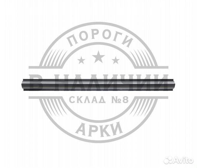 Ремонтный порог правый Kia Sportage 1