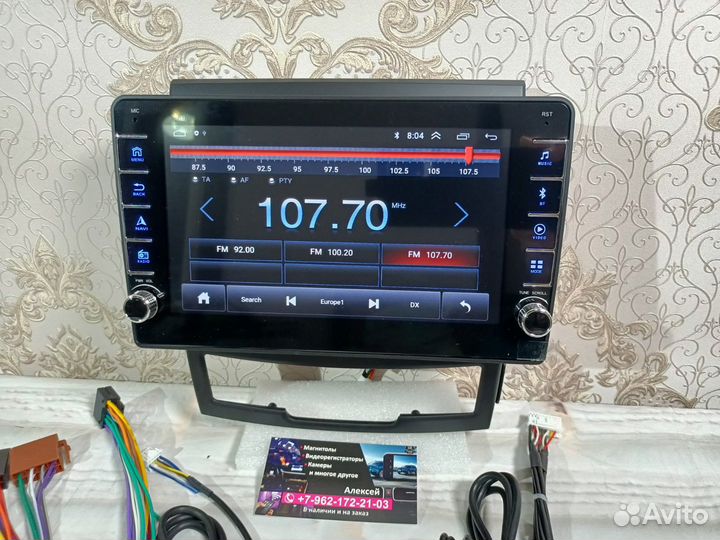 Магнитола Ssangyong Actyon android