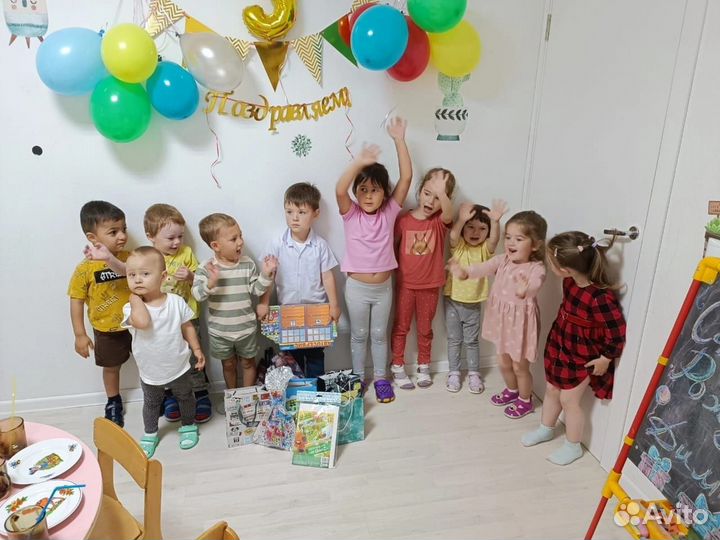 Частный детский сад