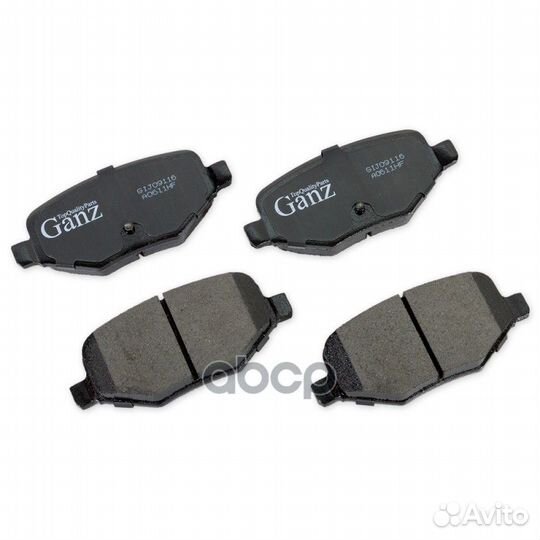 Колодки задние ford Explorer ganz GIJ09116 GIJ0