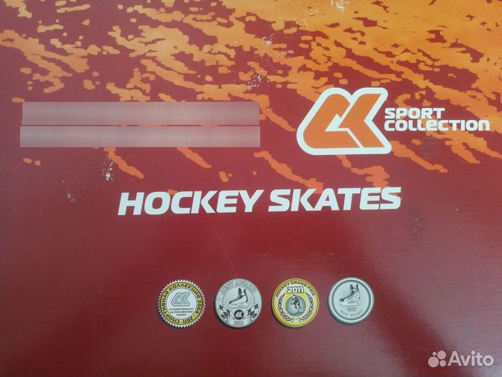 Коньки хоккейные профессиональные