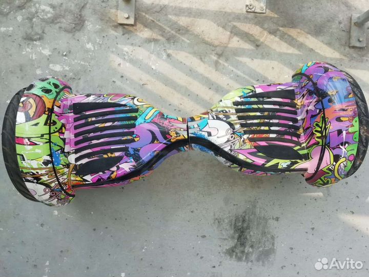 Гироскутер