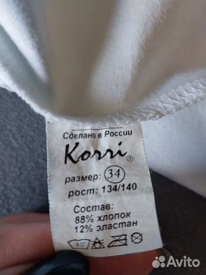 Купальник /Боди гимнастический для девочки 134 140