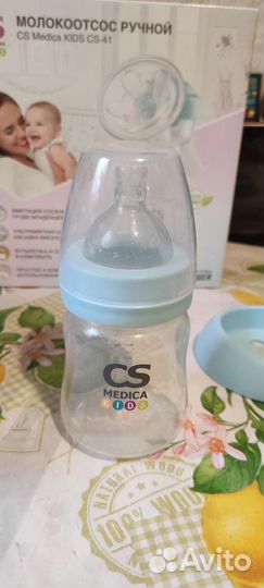 Молокоотсос ручной