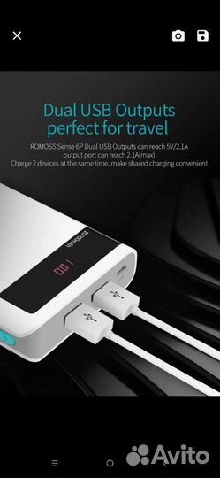 Power bank Romoss 20000 новый