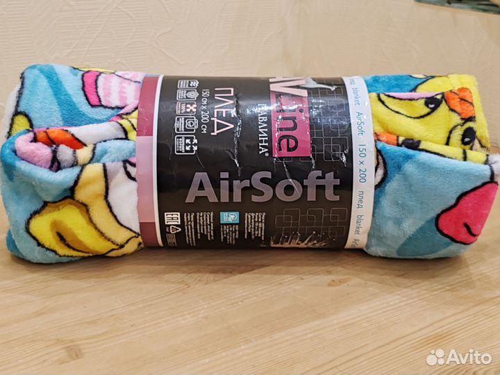 Новый Плед Павлинка, 150х200