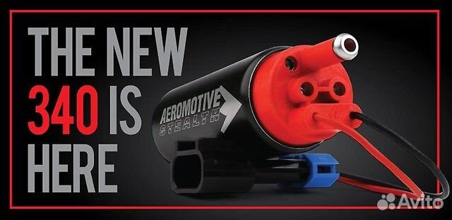 Погружной топливный насос Aeromotive Stealth 340лч