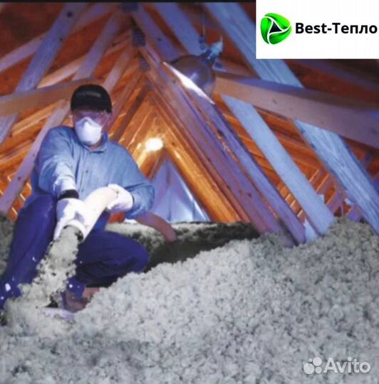 Утеплитель теплоизоляция для крыши
