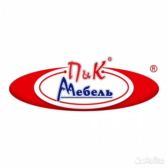 Водитель категории С