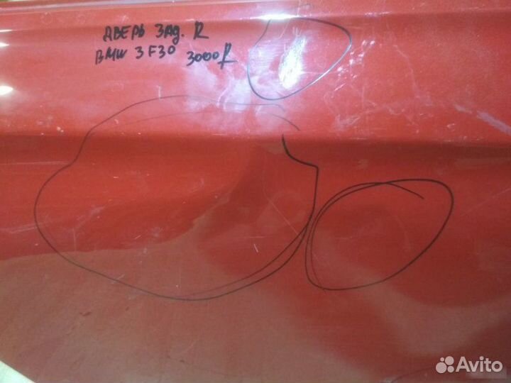 Дверь Bmw 3 F30
