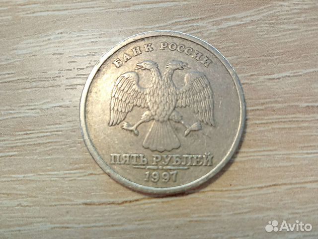 Редкие монеты