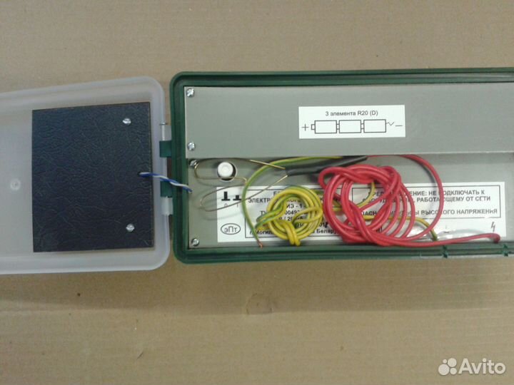 Электропастух