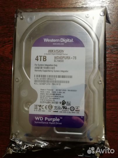 4 TB SATA Western Digital Purple WD40purx
