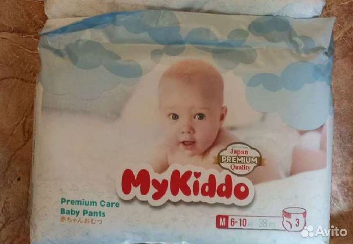 Подгузники трусики 3,М(6-10кг)