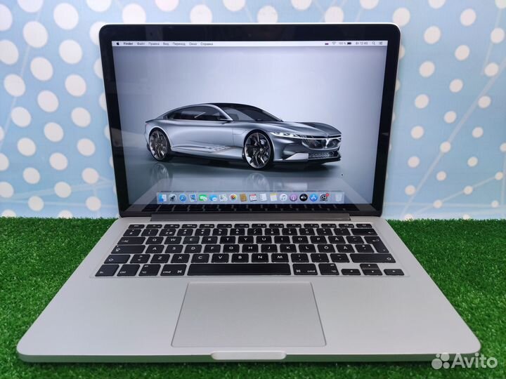 Macbook Pro 13