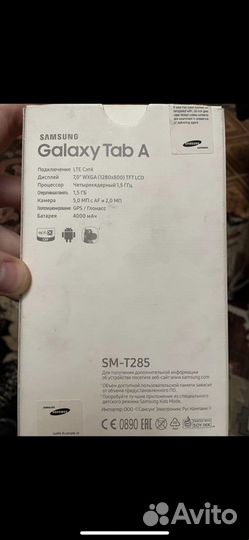 Планшеты Samsung таб a6