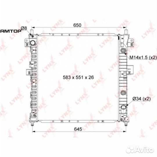 Lynxauto RB1007 Радиатор охлаждения паяный MT