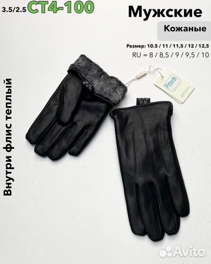 Женские вещи пакетом