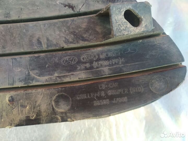 Решётка переднего бампера Kia Ceed 3 CD Оригинал