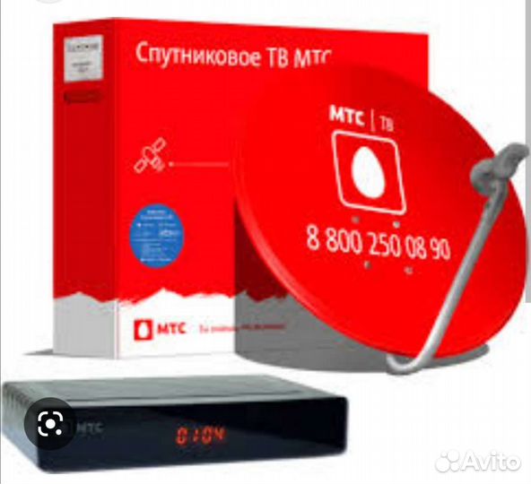 Спутниковая Тарелка МТС