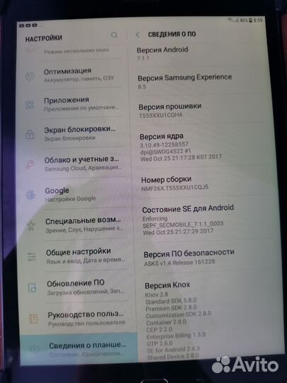 Samsung galaxy Tap A (2017) оригинал