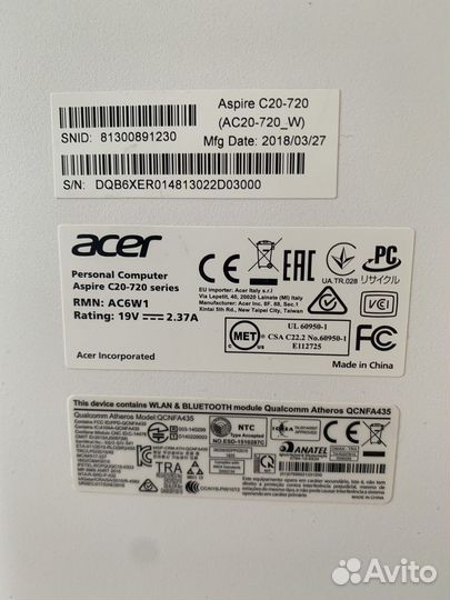 Моноблок 19,5 дюймов Acer