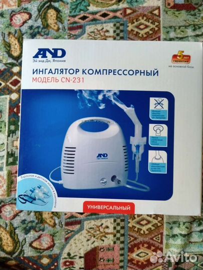 Ингалятор небулайзер AND CN - 231