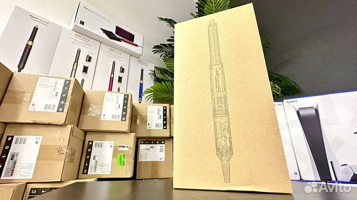 Dyson AirWrap HS05 Long берлинская лазурь/медь