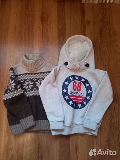 Пакет одежды для мальчика 98-104