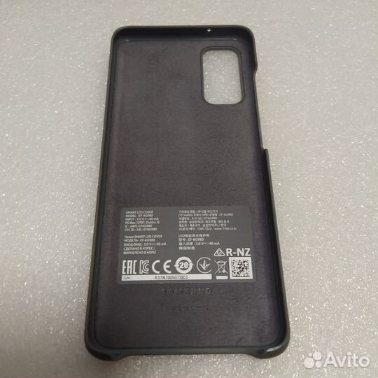 Чехол Samsung Smart LED Cover Galaxy S20 серый