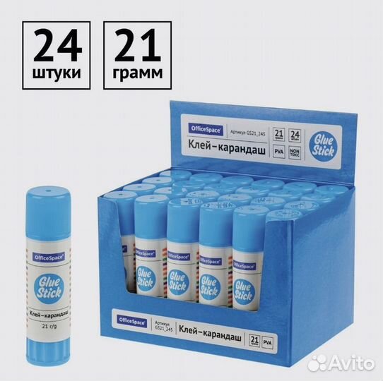 Клей карандаш пва OfficeSpase