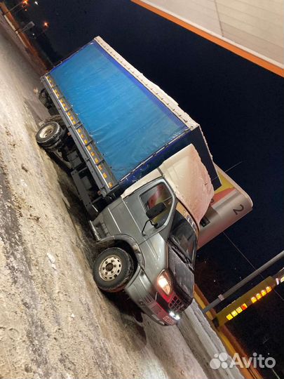 Грузоперевозки, переезды