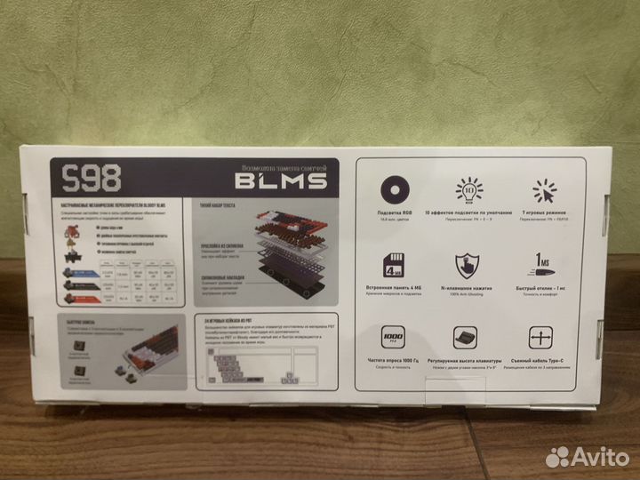 Игровая клавиатура Bloody S98