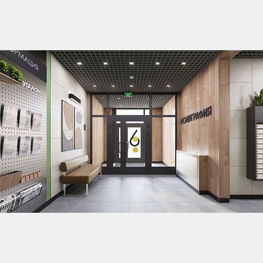 3-к. квартира, 70,9 м², 9/12 эт.