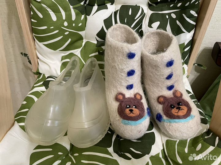 Валенки детские 13,5 см