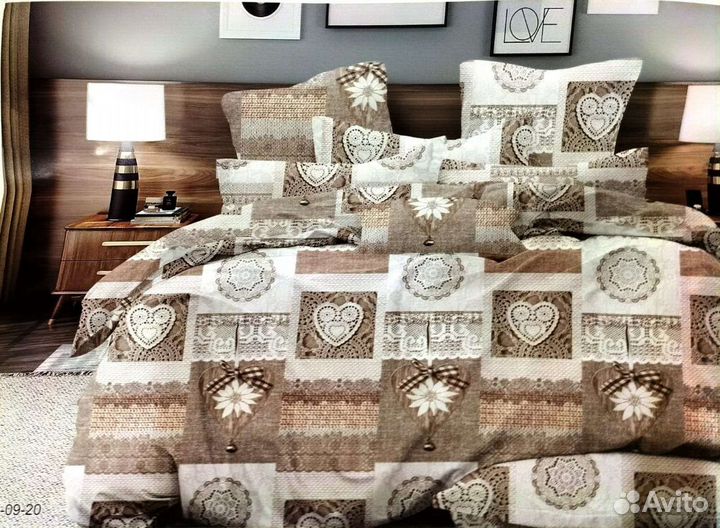 Постельное белье