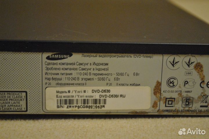 DVD проигрыватель samsung