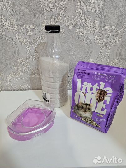 Клетка для грызунов бу