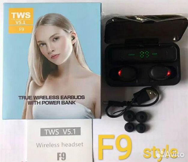 Беспроводные наушники TWS f9