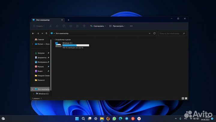 Ноутбук huawei matebook d15 core i3 256 gb