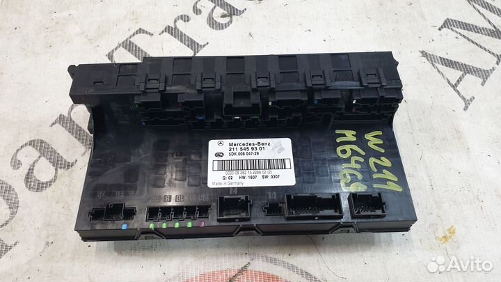 Блок SAM задний Mercedes W211 W219