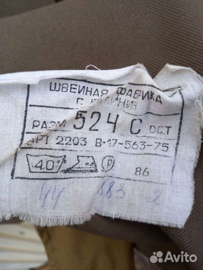 Китель офицерский СССР